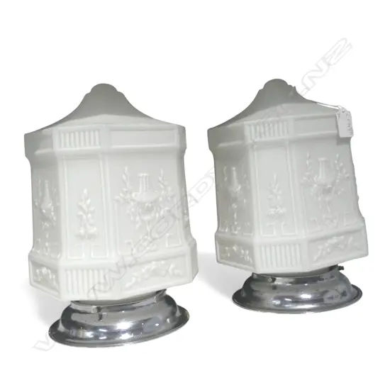 PR VINTAGE MILK GLASS PENDANT LIGHT FITTINGS H.280mm