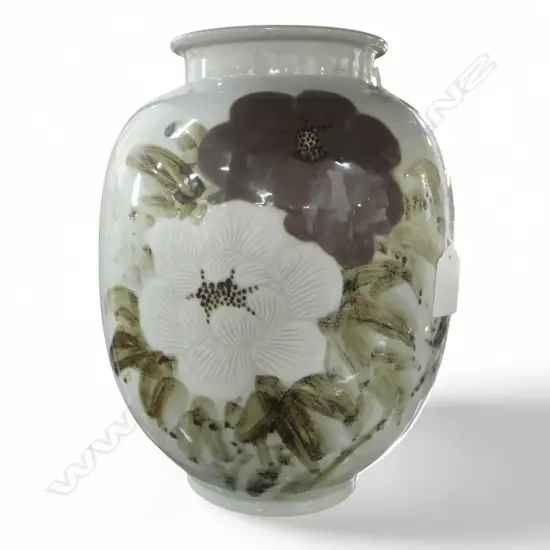 CHINESE VASE H.260mm