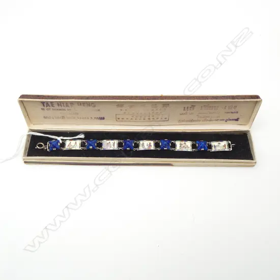 EGYPTIAN SILVER, ENAMEL AND GLASS LAPIS BRACELET