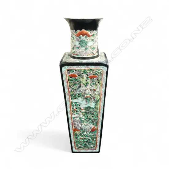 CHINESE VASE H.520mm