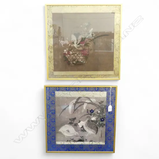 2 ORIENTAL PRINTS 400x400mm