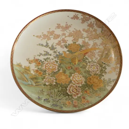 SATSUMA 'KYOTO' WALL PLATE Dia.310mm