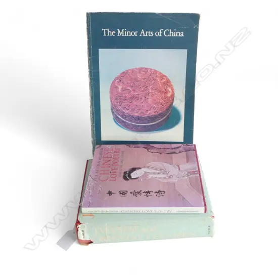 3 ORIENTAL REFERENCE BOOKS