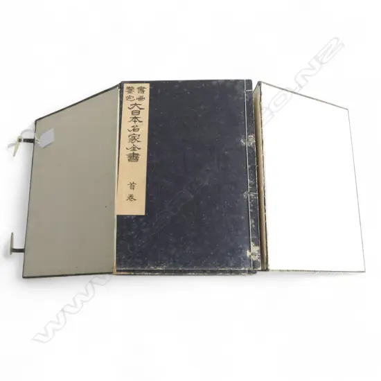 COLLECTION OF 7 JAPANESE BOOKS 'THE COMPLETE COLLECTION OF DISTINGUISHED FAMILIES OF GREAT JAPAN'