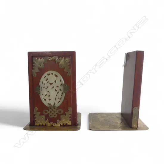 PR ORIENTAL BOOK ENDS H.180mm