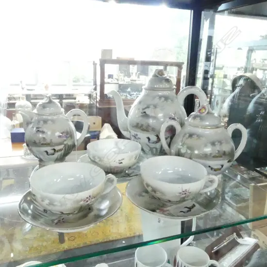 3 PLACE JAPANESE TEA SERVICE 