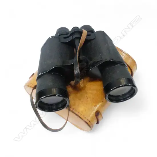 CASED PR AGMER 7x50 BINOCULARS 