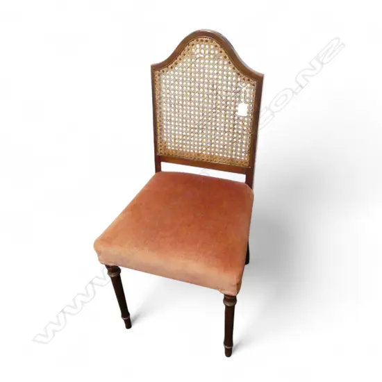 QUEEN ANNE SIDE CHAIR Wycombe cane back