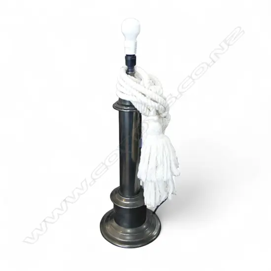 LG TABLE LAMP H.750mm