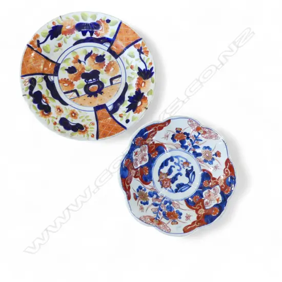 2 IMARI PLATES 220mm