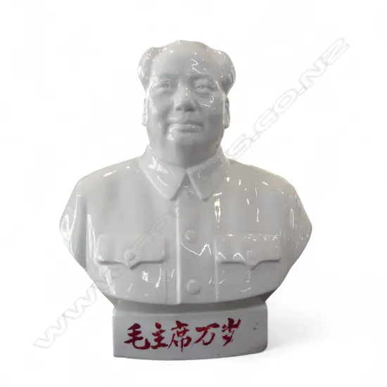 CHAIRMAN MAO BUST H.260mm