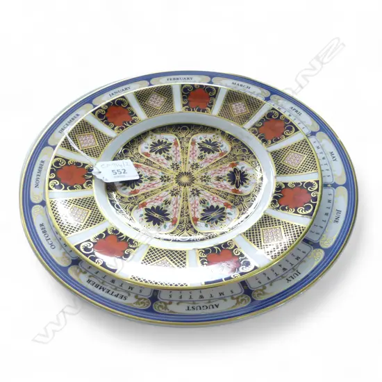 4 CABINET PLATES 270mm dia