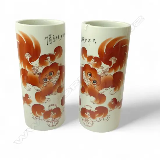 PR CHINESE CYLINDRICAL VASES H.280mm