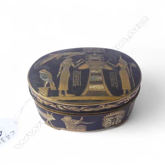 DAMACEN EBONIZED EGYPTIAN METAL TRINKET BOX SIGNED L90MM