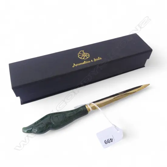 LETTER OPENER w. GREENSTONE HANDLE L.220mm, BOXED