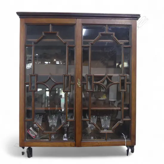 REGENCY MAHOGANY WALL CABINET 730x210x950mm