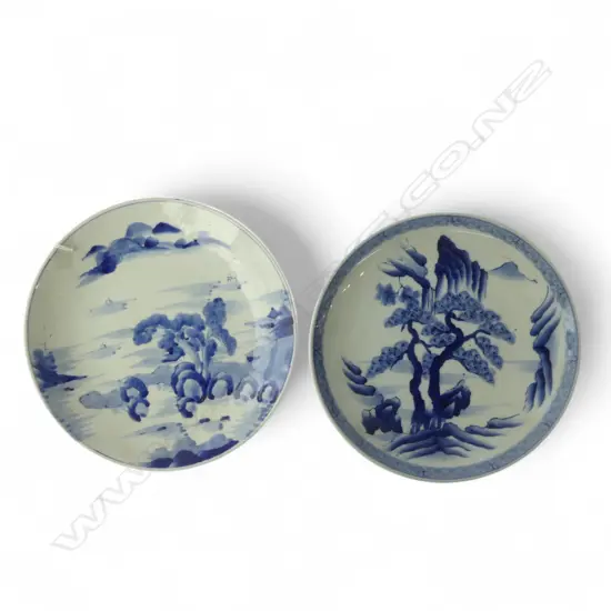 2 JAPANESE B/W PLATES 315mm dia