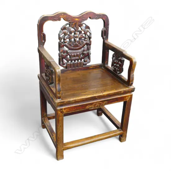 CHINESE ELM GRAND ARMCHAIR
