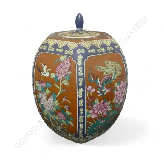 CHINESE LIDDED VASE H.320mm finial repaired
