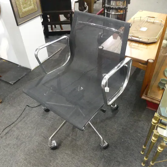 EAMES STYLE OFFICE CHAIR