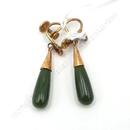 PR GOLD PLATE & GREENSTONE EARRINGS (tested)