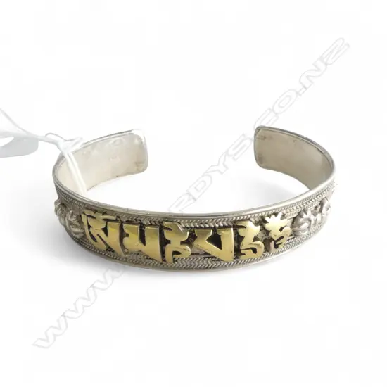 ORIENTAL 925 SILVER BANGLE, 32gms