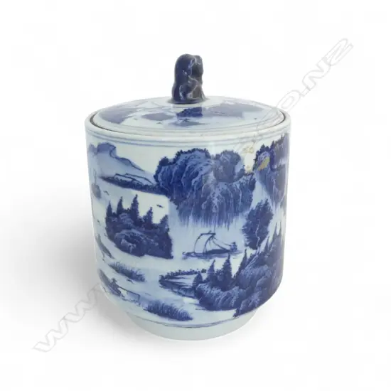 CHINESE B/W CONTAINER H.240mm