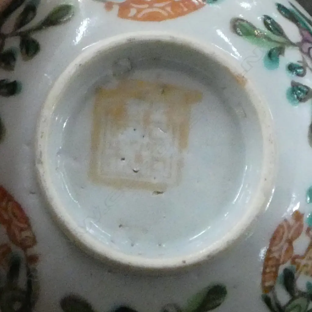 CHINESE TEA CUP (hairline) & SAUCER (chip), TONGZHI MARK 90mm dia Image 1++