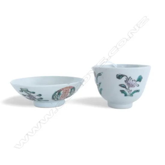 CHINESE TEA CUP (hairline) & SAUCER (chip), TONGZHI MARK 90mm dia