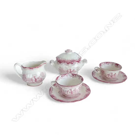 6 PCS VINTAGE RORSTRAND SWEDISH 'BENGALI' CHINA