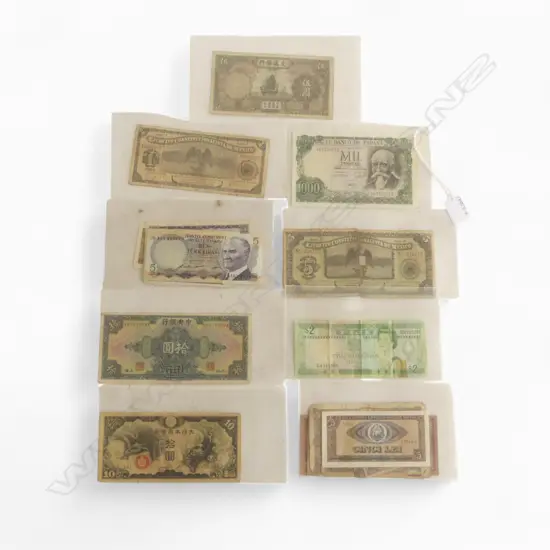 ASST. WORLD BANK NOTES Incl. SPAIN, FIJI, ROMANIA etc