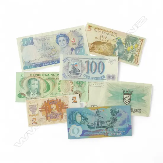 7 WORLD BANK NOTES