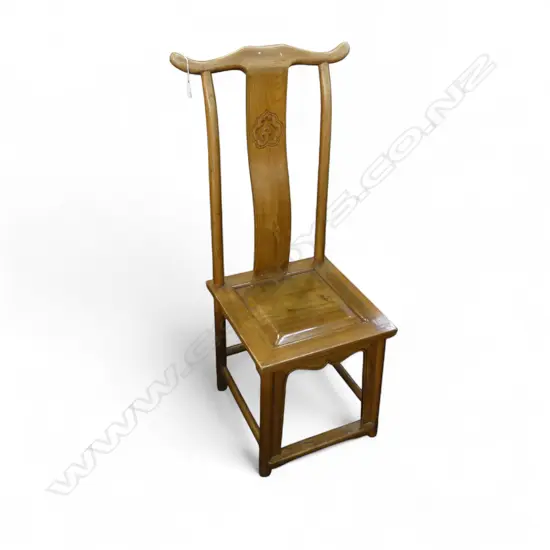 CHINESE ELM LAMP HANGING CHAIR