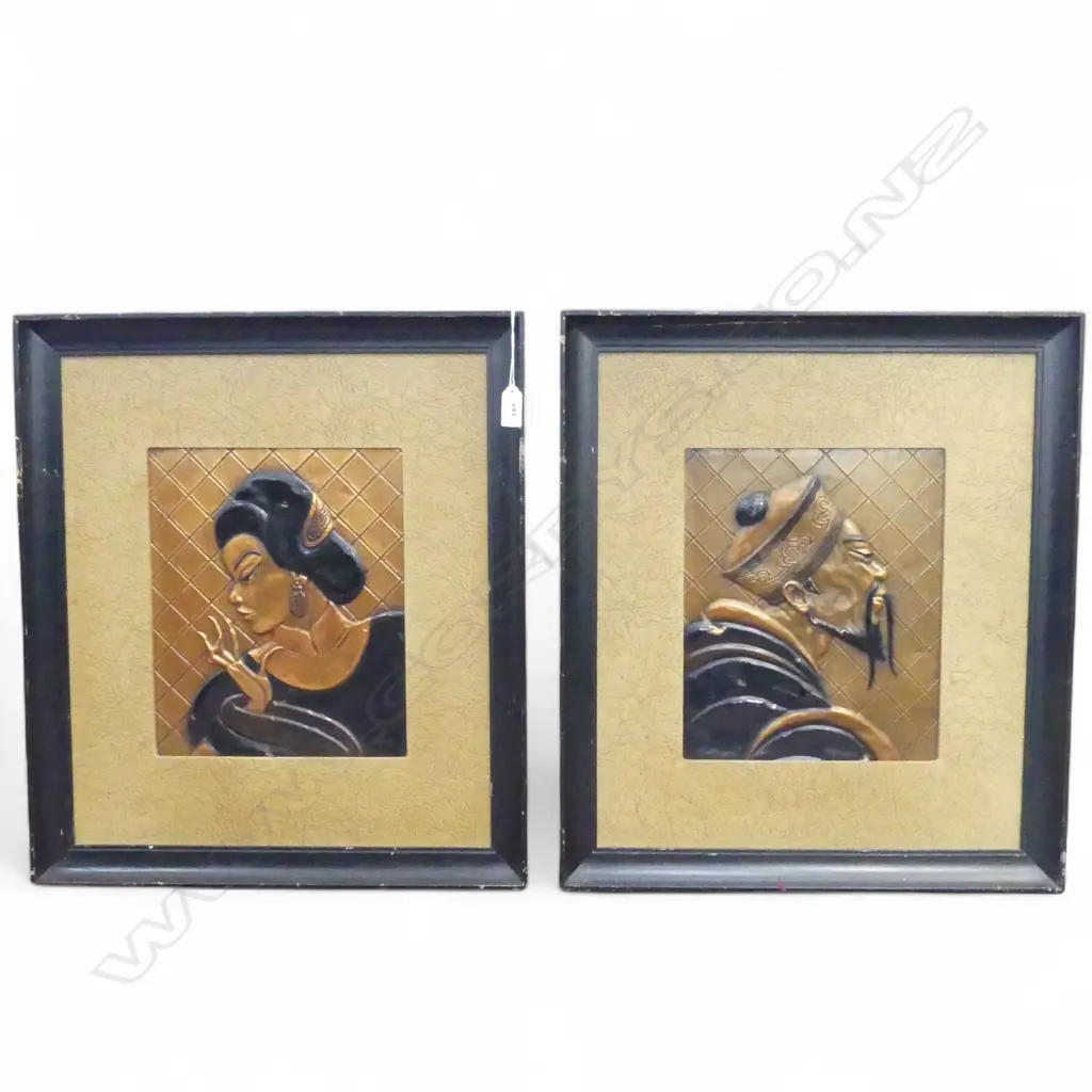 PR VINTAGE 'COPPERCRAFT' ORIENTAL PORTRAITS 280x230mm (510x450mm overall) Image 1++