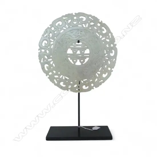 ORIENTAL CARVED STONE DISK 300mm dia ON STAND H.475mm