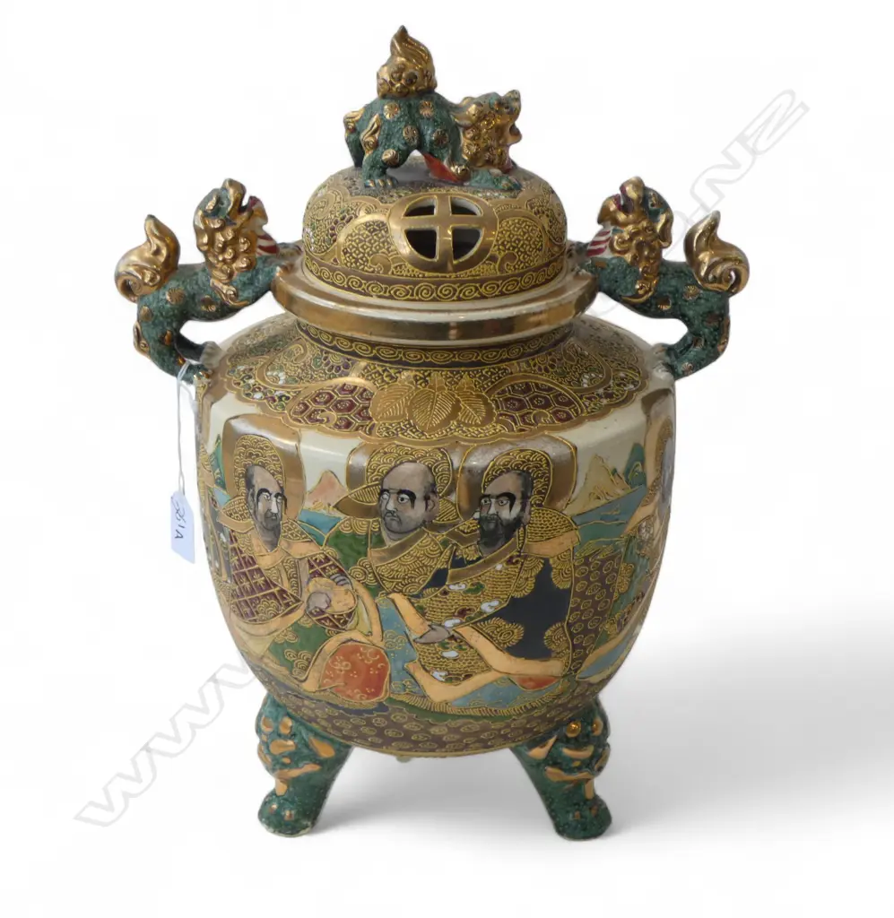LG SATSUMA LIDDED JAR H.400mm repair to finial Image 1++