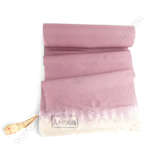  1980's NISHIJIN TEXTILE (Kyoto) JAPANESE ROLL OF PATTERNED SILK L.12m. W.360mm. New old stock soft mauve purple plain
