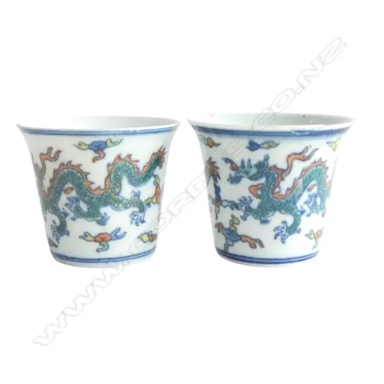 PR CHINESE CUPS H.60mm rim repaired
