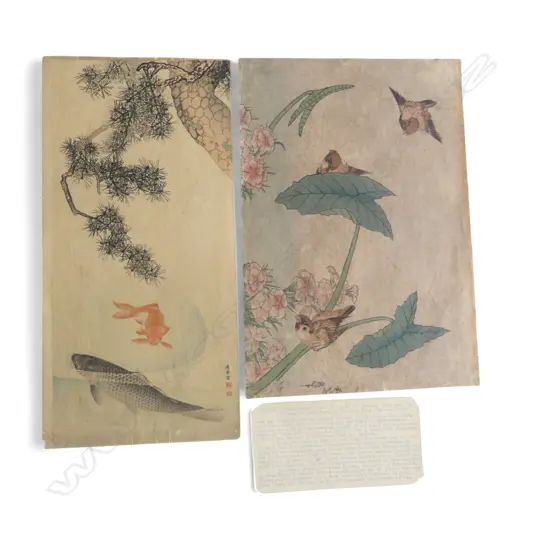 KATSUSHIKA HOKUSAI (TAITO II) 'PINKS AND LEAVES WITH SPARROWS' UKIYO-E + 'CARP IN POOL' MARUYAMA OKYO 20thC PRINT