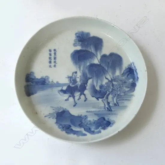 ANTIQUE CHINESE B/W PLATE C.1700 175mm dia rim hairline
