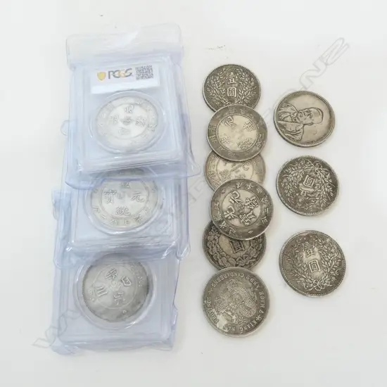 ASST. ORIENTAL COINS