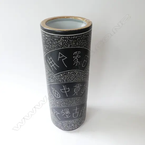 ORIENTAL UMBRELLA STAND H.610mm