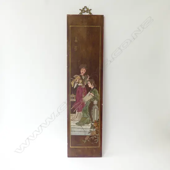 ORIENTAL PANEL ARTWORK 1020x255mm