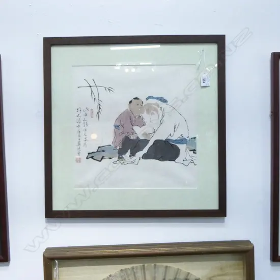 A Chinese watercolour and ink IN THE MANNER OF Fan Zeng,