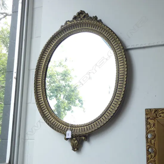 OVAL MIRROR H.730mm