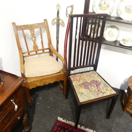 ROCKING CHAIR & TALL BACK CHAIR H.1050mm
