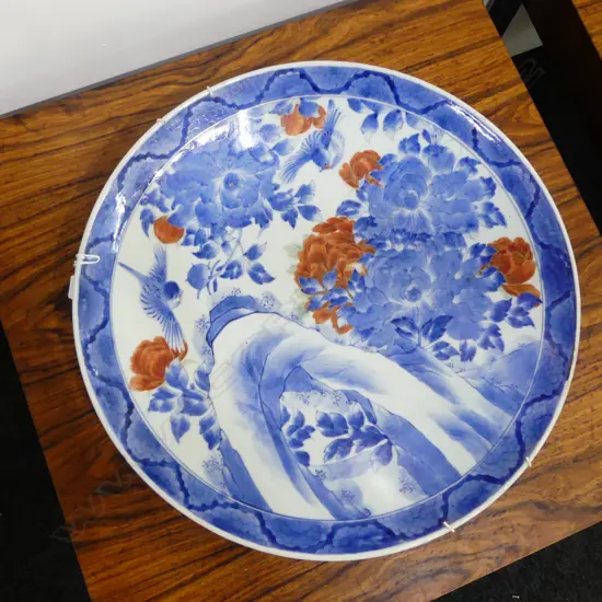 LG ORIENTAL CHARGER 450mm dia hairlines