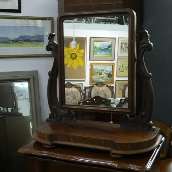 VICTORIAN MAHOGANY TOILET MIRROR H.670mm