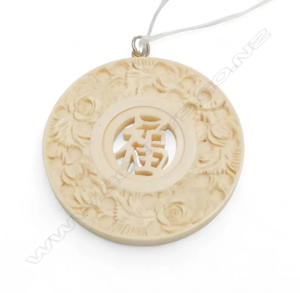 CHNESE floral CARVED IVORY PENDANT with calligraphy center Dia.54mm  Image 1++