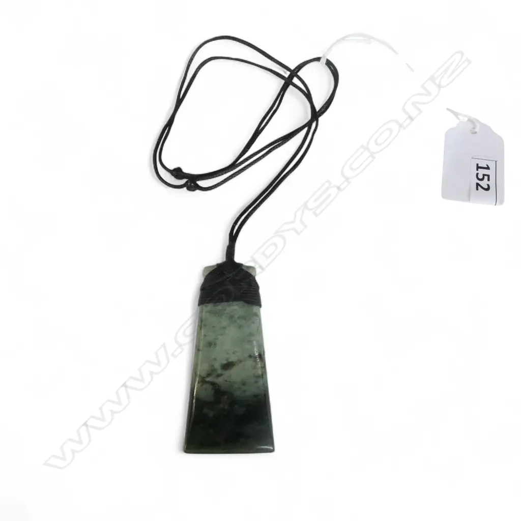 SERPENTINE HEI TOKI (with woven cord) L.70mm Image 1++
